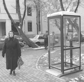 Либерализация фиксированной связи привела к снижению тарифов