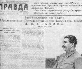 СТОИТ ВСПОМНИТЬ