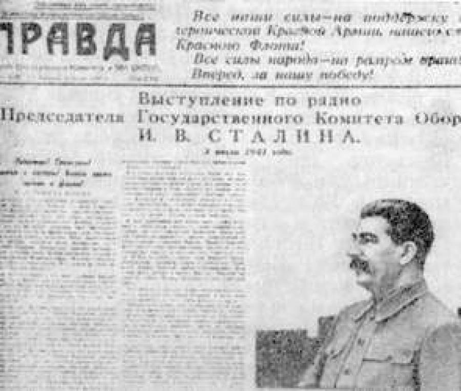 СТОИТ ВСПОМНИТЬ