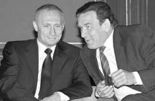 &quot;Формула Путина&quot;