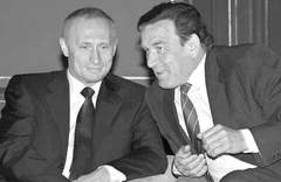 &quot;Формула Путина&quot;