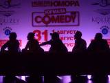 Фестиваль Comedy Club тоже уходит из Юрмалы