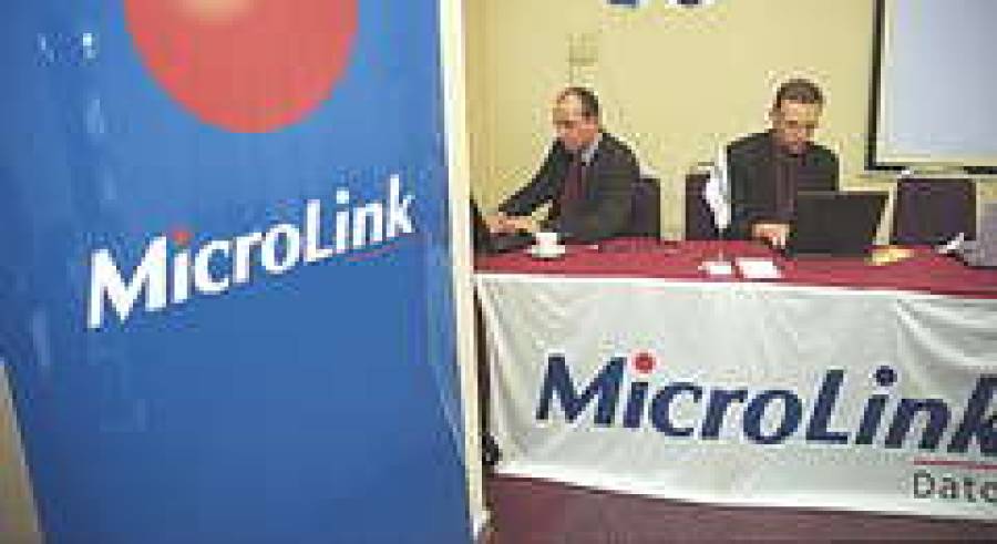 Microlink продал производство