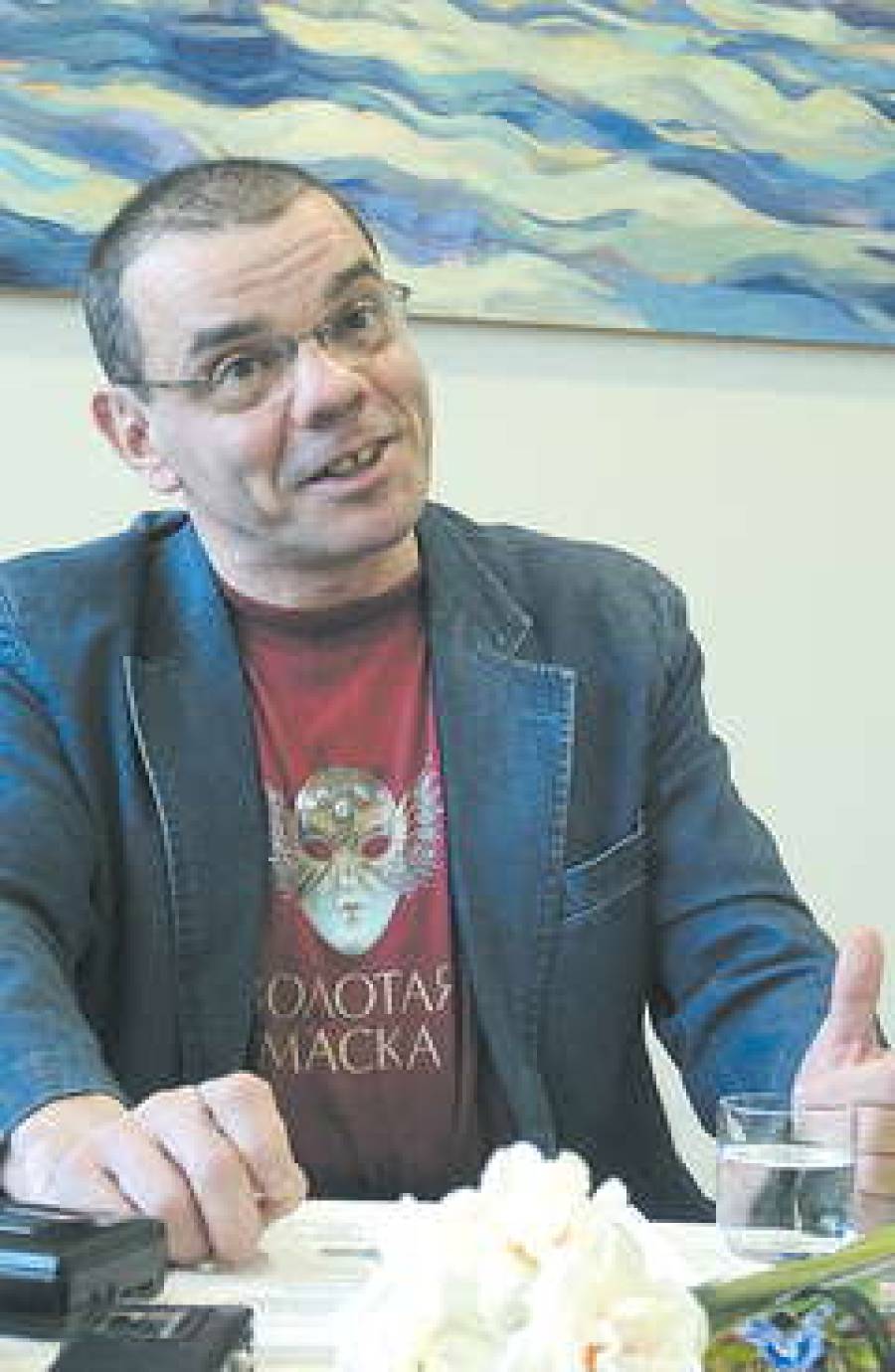 Игры Константина Райкина