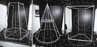 3D-доска, созданная студенткой Латвийской академии художеств Байбой Циекуре.