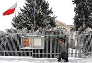 Послы стран ЕС покинули Белоруссию