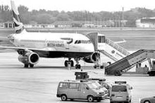 British Airways засветился