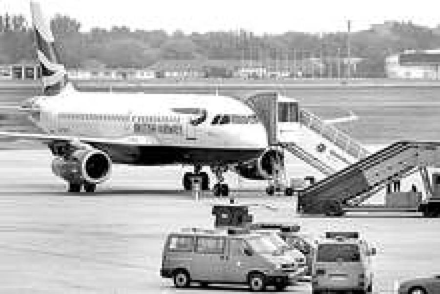 British Airways засветился