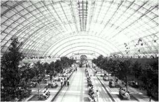  Центральный зал Leipziger Messe . 