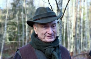 Руководство &quot;Ригас межи&quot; уволено