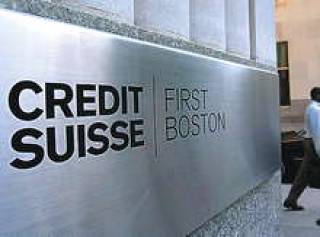 Руководство Credit Suisse приняло свое решение после того, как Берлин приобрел нелегально полученную информацию о счетах немецких клиентов банка.