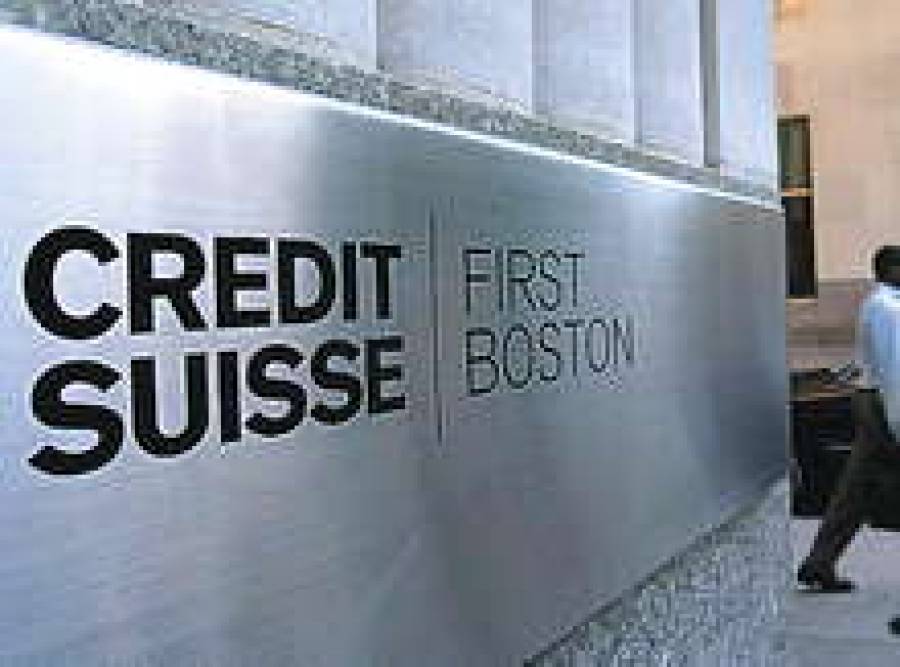 Руководство Credit Suisse приняло свое решение после того, как Берлин приобрел нелегально полученную информацию о счетах немецких клиентов банка.