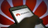 США сжалились над Huawei
