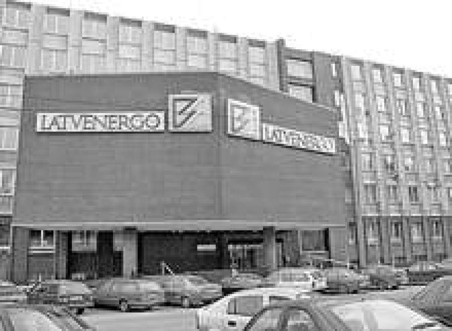 Latvenergo подключилось