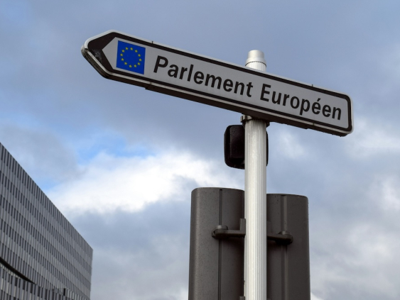 ЕС планирует смягчить закон о цепочках поставок