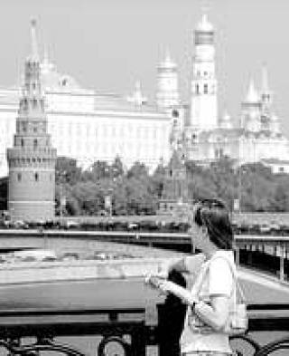 Самые дорогие города