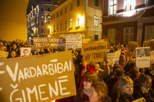 Принят закон о выходе Латвии из Стамбульской конвенции