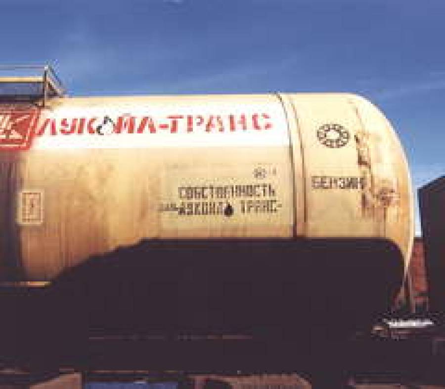 ЛУКойл подал нефть