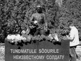 Эстония заплатила за солдата 450 миллионов евро