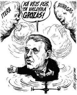  &quot;Как ветер дует, так правительство и поворачивается!&quot;