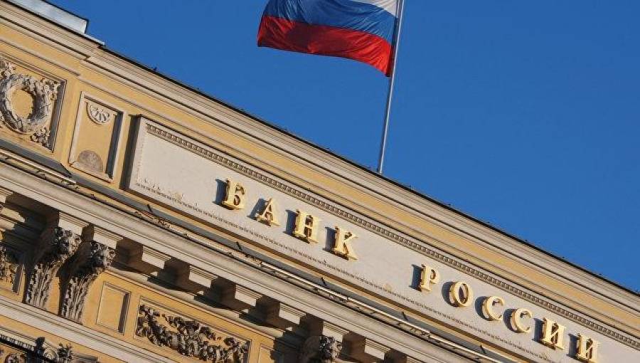 Банк России напрягся из-за микрозаймов