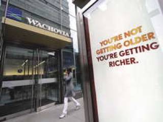Банк Wachovia, который считается самым крупным в США, в период с 2004 по 2007 год занимался переводом денежных средств наркобаронов из Мексики.