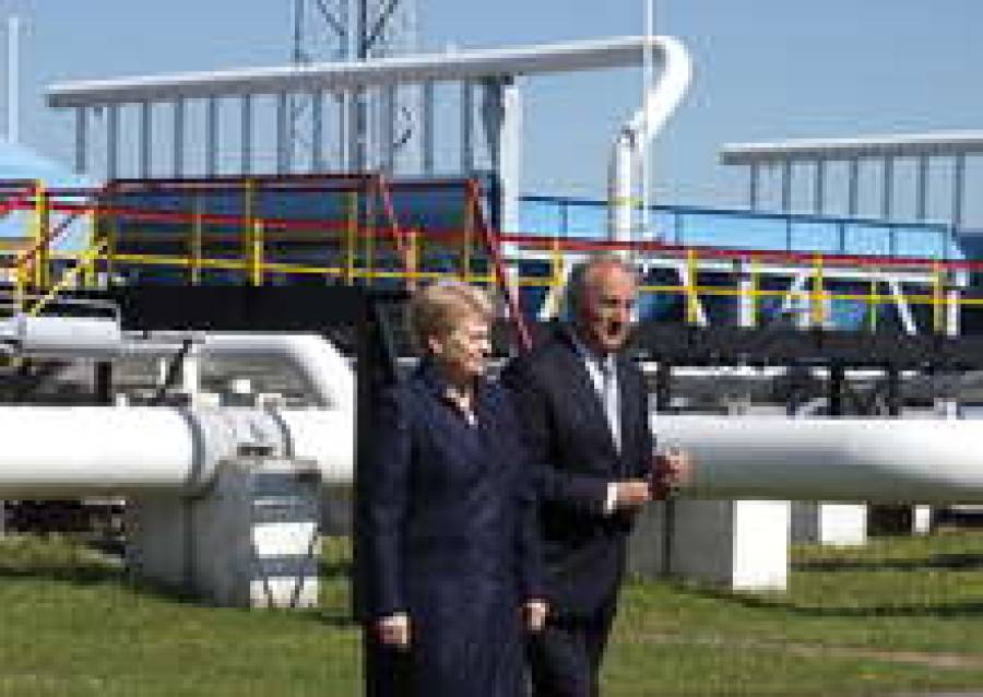 Президенты побывали в &amp;quot;газовом банке&amp;quot;