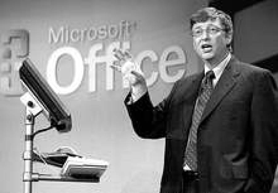 Билл Гейтс переводит Microsoft на новую бизнес-модель.