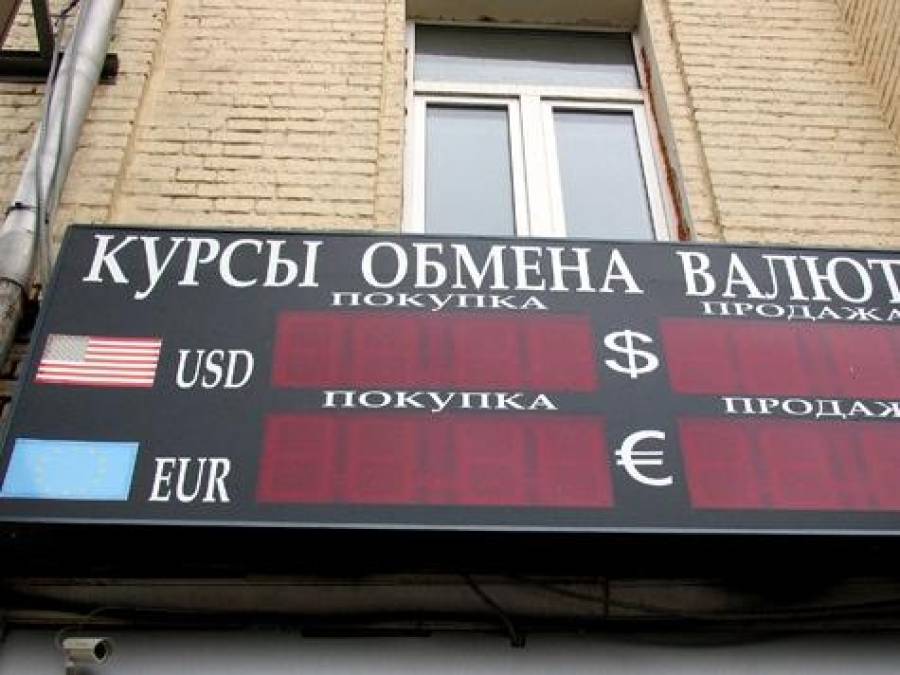 Прилетай - подешевело: что выгодно купить в России благодаря обвалу рубля
