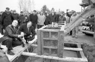 Ледовый холл в Пиньки откроется в мае 2003 года