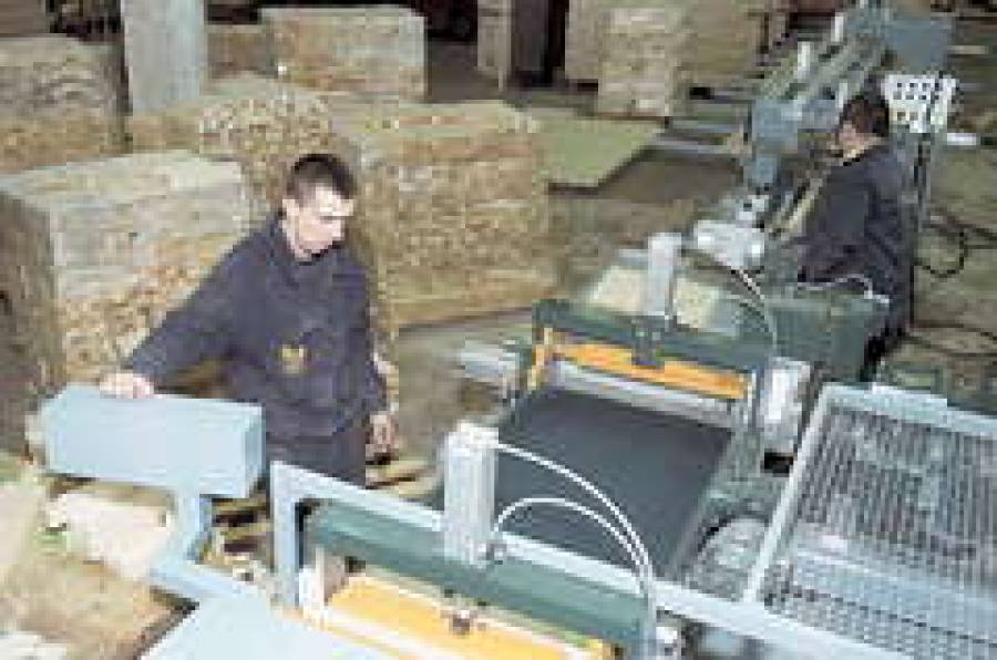 Milgravis un Ko пилит сам