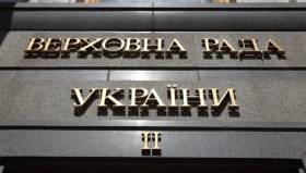 Украина сделала выбор без &quot;Правого сектора&quot;