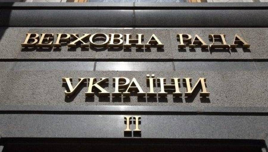 Украина сделала выбор без &quot;Правого сектора&quot;