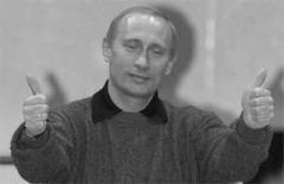 Путин навсегда