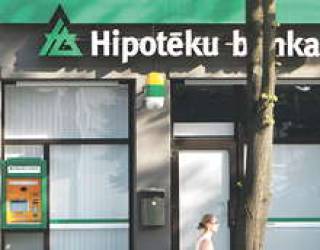 Ипотечный банк выходит из бизнеса