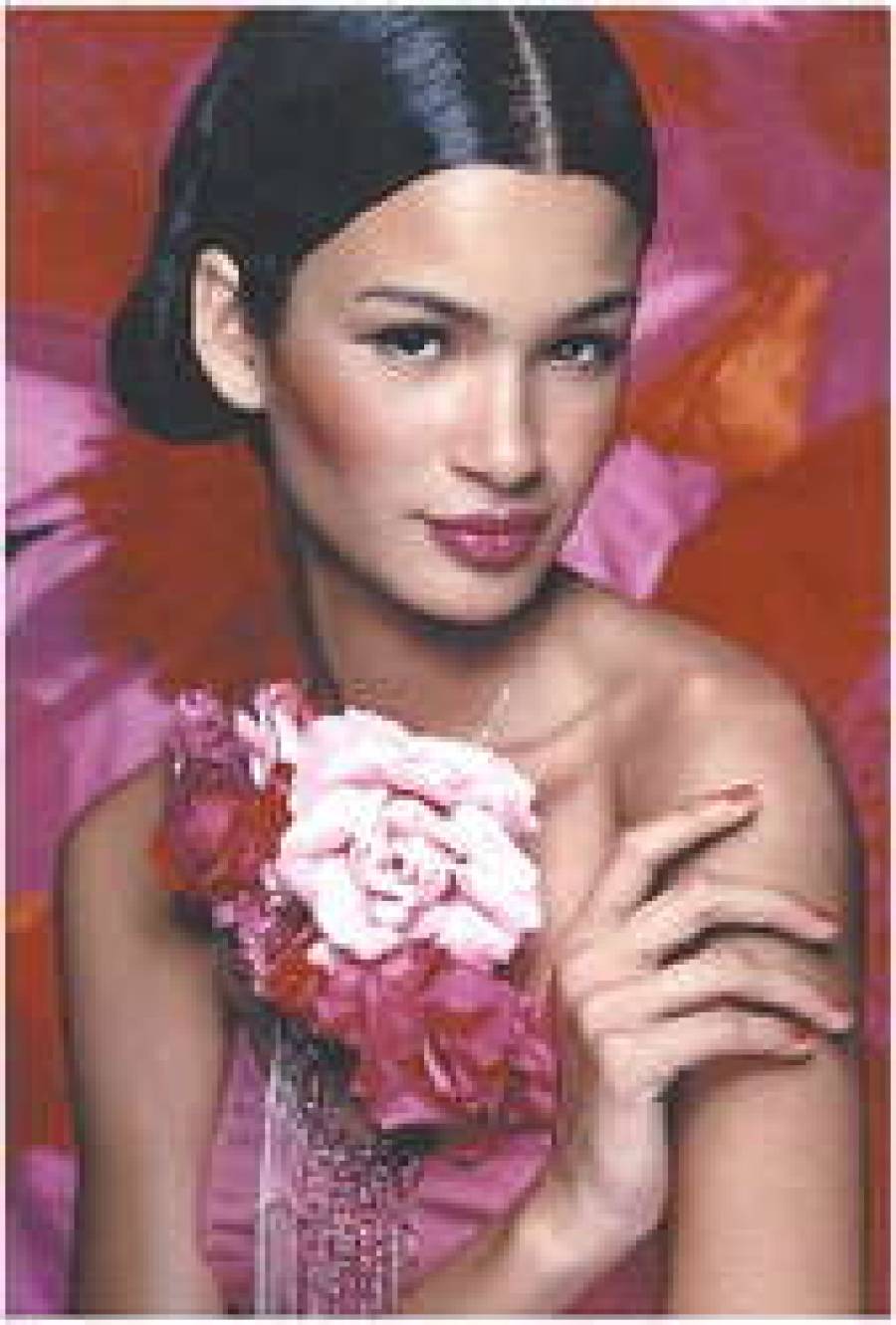 Весна-красна