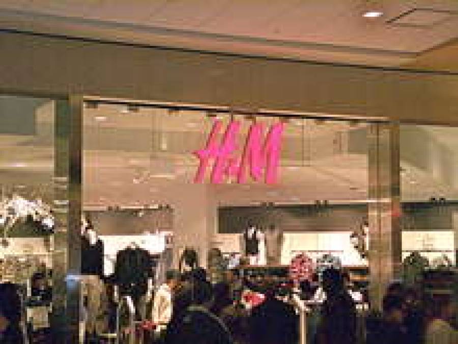 H&amp;amp;M заставит подвинуться