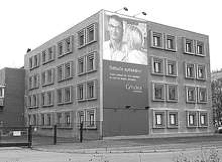 Бизнес в лицах и фактах