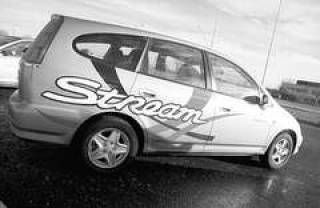 Новая Honda Stream