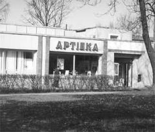 Первый рецепт аптекам