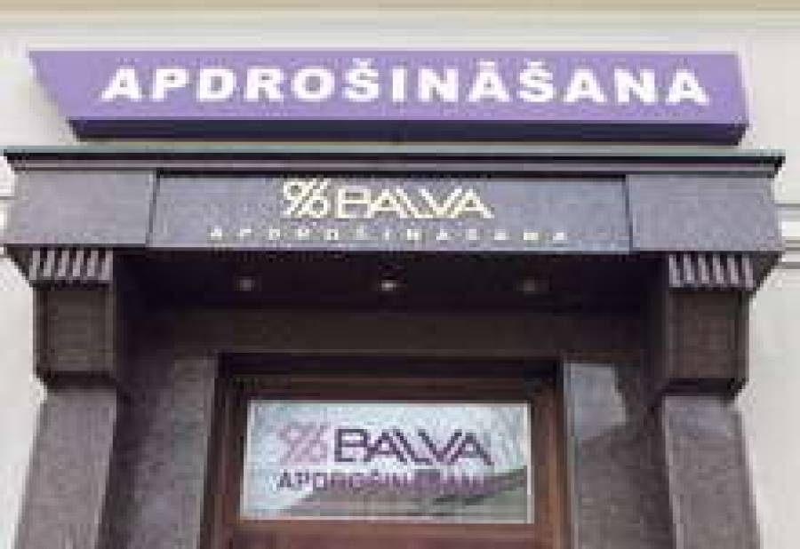 Лицензии Balva аннулированы