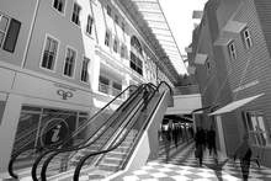 Эскиз многофункционального комплекса Pilsētas pasāža.