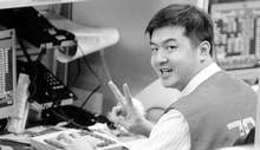 Китай создает механизм