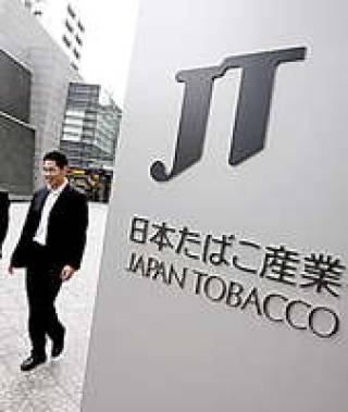 Japan Tobacco купит британского коллегу