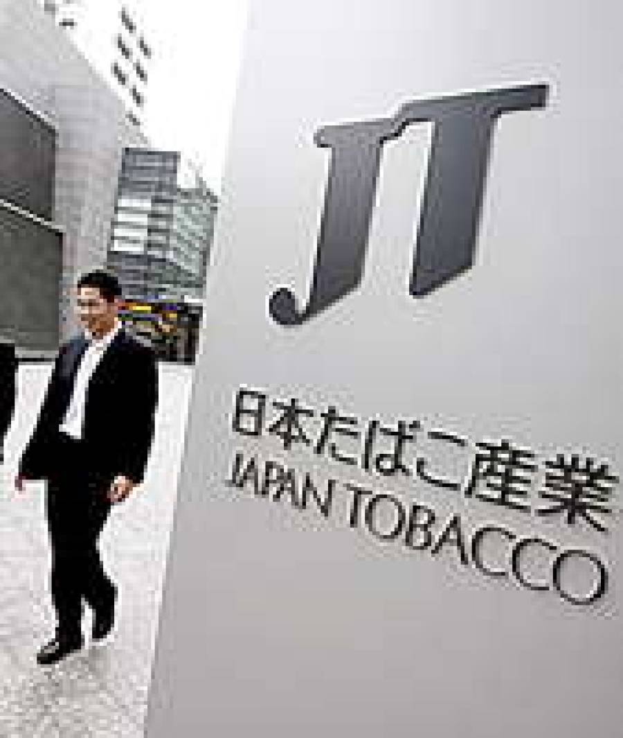Japan Tobacco купит британского коллегу