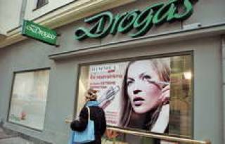 Drogas продан бизнесменам из Гонконга