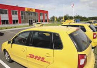 Курьерская служба предупреждает о ложной рассылке писем от ее имени.