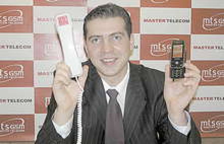 Председатель правления Master Telecom Янис Зандбергс.