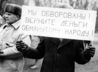 Осколки треснувших пирамид. Pilars и сейчас живее всех живых