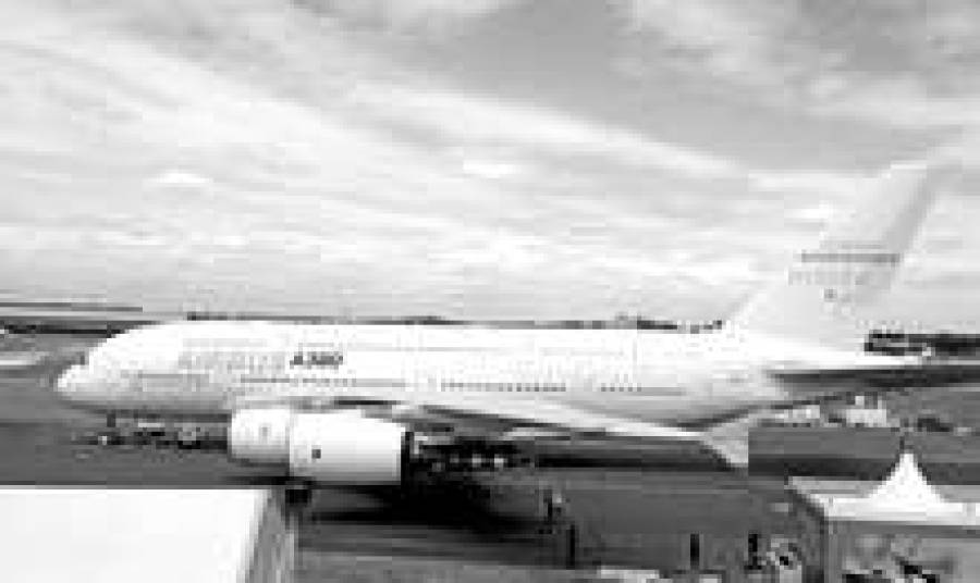 На улице Airbus нынче праздник.